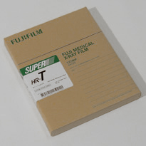 Fuji HRT green sensitive film 24x30cm. Code: AC1099